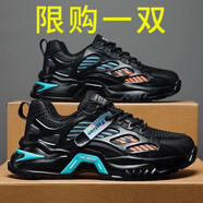 男鞋秋季新款透氣網(wǎng)面運動(dòng)鞋子男士百搭厚底內增高休閑跑步老爹鞋   F6622黑色 40