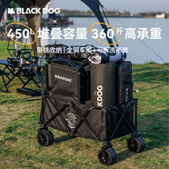 black dog戶(hù)外營(yíng)地車(chē)露營(yíng)加寬車(chē)輪兒童可躺帶娃野餐手推車(chē)升級款夜幕黑