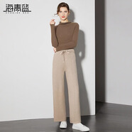 海青藍（CYANINE SEA）高檔時尚簡約純色系繩針織闊腿褲女2024秋季新款寬松休閑直筒長褲 卡其色 2XL