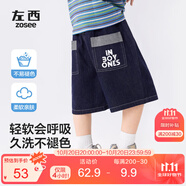左西童裝男童牛仔短褲夏季中褲2025新款兒童輕薄款褲子 深牛仔色 140