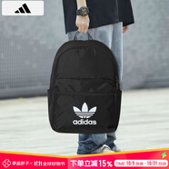阿迪達(dá)斯 （adidas）背包男包女包 25新款運(yùn)動(dòng)包休閑時(shí)尚旅行雙肩包大學(xué)生電腦書(shū)包 IJ0761/黑色/三葉草 MISC