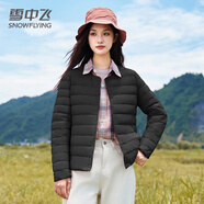 雪中飛輕薄羽絨內(nèi)膽女式2025年新款秋冬季專柜薄款羽絨服女外套 黑色【新國標(biāo)90絨】 M (160) 【建議95-105斤】