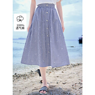 香影藍(lán)色豎條紋半身裙女高腰2025夏季新款梨形身材顯瘦純棉a字裙 藏青 M