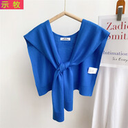 示牧純色針織小披肩女夏季外搭空調房搭肩春秋襯衣韓版時(shí)尚裝飾 深藍色冰絲薄款 針織披肩