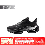 玩覓男鞋運動鞋男新品火鳳凰氣墊鞋女軟彈減震跑步鞋網(wǎng)面鞋 科技黑 37
