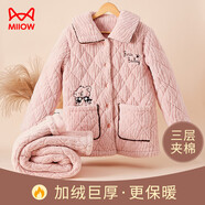 貓人【三層夾棉加厚】女士睡衣女冬季長(cháng)袖開(kāi)衫法蘭絨家居服女粉2XL