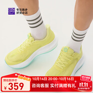 必邁新款男女遠(yuǎn)征者6.0跑步鞋透氣休閑運(yùn)動(dòng)護(hù)膝緩震跳繩訓(xùn)練慢跑鞋 櫻草黃 （網(wǎng)紗版） 39 女