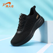 貴人鳥(niǎo)跑步鞋男2025新款秋季透氣輕便情侶網(wǎng)面鞋增高軟底輕便運動(dòng)鞋女 黑色（男款） 40