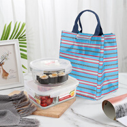 樂(lè )扣樂(lè )扣耐熱玻璃保鮮盒套裝飯盒便當盒餐盒密封碗1020分隔型+650ml+包