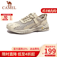 駱駝駱駝（CAMEL）戶(hù)外 透氣網(wǎng)面鞋男士休閑鞋戶(hù)外運動(dòng)鞋跑步鞋