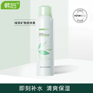 韓后護膚品茶蕊補水保濕噴霧戶外軍訓(xùn)改善干燥夏季保濕120ml男女 茶蕊噴霧1瓶/120ml