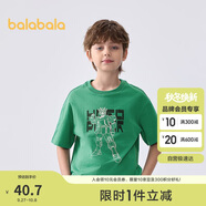 巴拉巴拉兒童短袖T恤男童寶寶上衣2025夏童裝速干親子打底衫208225117102