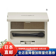 naturaglace日本直郵naturaglace天然眉粉 孕期哺乳期放心用 02色號1盒