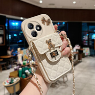 羅璐鷗榮耀play8TPro手機殼斜挎掛繩LLY-AN00外殼鏈條背帶硅膠保護套斜跨菱格零錢(qián)卡包防摔全包軟殼女款 【白色-菱格小熊卡包款】+斜挎掛繩+全屏鋼化膜 榮耀play8T Pro