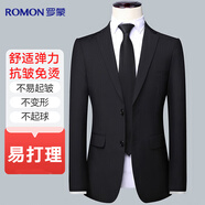 羅蒙西服男四季款修身職業(yè)商務正裝上衣男士西裝外套休閑單西男裝