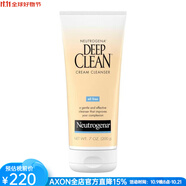 露得清（Neutrogena）深層清潔潔面乳洗面奶溶解污垢油脂雜質(zhì)深層清潔毛孔6806095 200g 200g