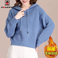 AEMAPE毛衣女秋冬慵懶風寬松外穿蝙蝠袖上衣加厚短款連帽衛(wèi)衣針 霧霾藍加絨 加厚 S