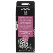 APIVITA APIVITA/艾蜜塔 雅枝竹面膜12片/盒