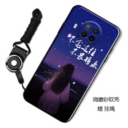 漢牌 適用小米紅米Redmi Note9Pro 5G手機殼保護套全包防摔磨砂個性潮男女款卡通軟殼 過往將來 紅米Redmi Note9Pro 5G