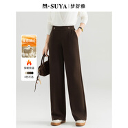 夢(mèng)舒雅光滑垂順丨蠶絲羊毛混紡松緊腰直筒褲冬季高腰修身窄版闊腿褲