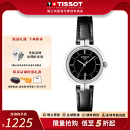 天梭（TISSOT）【爆款直降】弗拉明戈系列時(shí)尚皮帶石英女表女士瑞士腕表送女友 黑盤黑色表帶T094.210.16.051.00