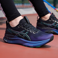 亞瑟士（ASICS）GEL-KAYANO 32 PLATINUM跑鞋男 25秋季款運動鞋緩沖支撐跑步鞋 1011C180-001/黑色/綠色 44
