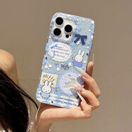 品勝（PISEN）適用蘋果16PM可愛卡通13米菲手機殼iphone15pro大孔個性保護套女 米菲夢境 iPhone 7P/8P