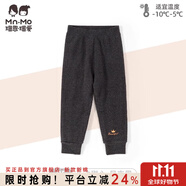 瑁恩·瑁愛女童冬款蠶絲雙層加厚打底褲兒童保暖褲子洋氣印花外穿校服神器 02#心動甜心(星夜黑) 厚雙層 160