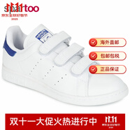 阿迪達(dá)斯 （adidas）三葉草休閑魔術(shù)貼運(yùn)動(dòng)板鞋低幫透氣球鞋白色2025春秋新款S80042 白色 / 藍(lán)色S80042 40