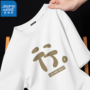 真維斯（JEANSWEST）短袖t恤男女同款夏季青少年學(xué)生ins風(fēng)簡(jiǎn)約純棉半袖T恤衫寬松上衣 白色（你是對(duì)的） XL 體重【115-130斤左右】