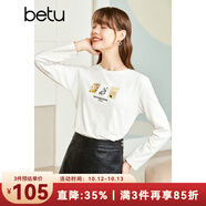betu百圖女裝秋季新款T恤圓領(lǐng)簡(jiǎn)約印花長(zhǎng)袖手工釘珠長(zhǎng)袖T恤女2208T17 米白 XS