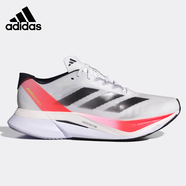 阿迪達(dá)斯 （adidas）官網(wǎng)男鞋BOSTON波士頓 健身訓(xùn)練競(jìng)速跑鞋 網(wǎng)面透氣減震休閑跑步鞋 IF9210 42.5