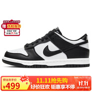 耐克NIKE女子大童板鞋休閑鞋 DUNK 運(yùn)動(dòng)鞋CW1590-100白黑36.5