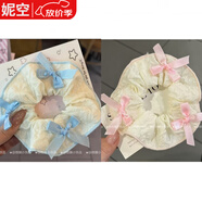 雙魚(yú)兔（SHUAGNYUTU）甜美清新蝴蝶結韓系大腸發(fā)圈蕾絲花邊新款馬尾發(fā)繩少女頭繩發(fā)飾 藍色泡芙+粉色泡芙