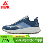 匹克（PEAK）跑步鞋輕彈70S復古休閑鞋運動(dòng)鞋男啟航經(jīng)典防滑緩震男女情侶跑鞋 經(jīng)典藍(男款) 42