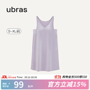 ubras云棉帶杯帶胸墊背心裙女睡衣女連衣裙透氣睡裙家居服軟棉棉 【經(jīng)典款】柔灰紫色-帶杯 S