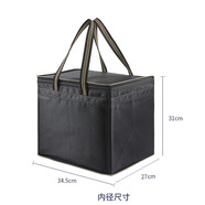 文手裝煙茶酒手提袋飛天茅臺五糧液整箱酒袋禮品袋大容量收納袋 裝整箱生肖茅臺 黑色 圖片有尺寸