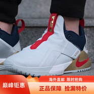 耐克（NIKE）男鞋春季新款Ambassador XI詹姆斯使節11減震籃球鞋海外直郵 AO2920-002 39