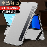 三星（SAMSUNG）【品質(zhì)原裝】適用于三星W22心系天下手機(jī)殼全包防摔FOLD3保護(hù)殼F9 白灰色-全包防摔_意大利進(jìn)口牛皮 三星W21