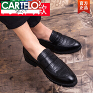 卡帝樂(lè )鱷魚(yú)（CARTELO）夏天男士尖頭小皮鞋內增高潮鞋豆豆鞋子韓版 黑色(2012內增高) 38