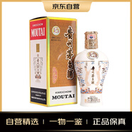 茅臺（MOUTAI）中信金陵（月白風(fēng)清白色）醬香型白酒 53度 500ml 單瓶裝