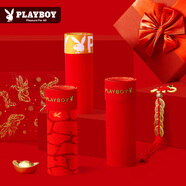 花花公子（PLAYBOY）紅內(nèi)褲男士紅色襪子本命年抗菌內(nèi)褲結(jié)婚喜慶蛇年禮物紅褲衩短褲頭 【鴻運當(dāng)頭】內(nèi)褲男 3條 XL