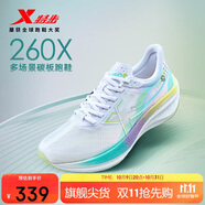 特步260X跑步鞋女子馬拉松競速碳板輕便減震網(wǎng)面透氣運(yùn)動(dòng)鞋體測跑鞋