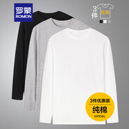 羅蒙（ROMON）兩件裝男士純棉短袖t恤夏季圓領(lǐng)白體恤T純色上衣服打底衫男裝 【黑色長(zhǎng)+白色長(zhǎng)+灰色長(zhǎng)】 3XL 3XL/190(推薦體重170-185斤）