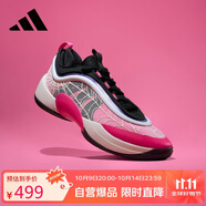 阿迪達(dá)斯 （adidas）男女低幫時(shí)尚實(shí)戰(zhàn)運(yùn)動(dòng)訓(xùn)練籃球鞋IH3572 43