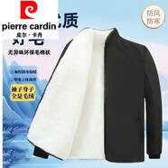 皮爾卡丹冬季外套環(huán)保羊毛整張內膽中老年棉襖男上衣立領(lǐng)防寒加厚保暖棉服 L 【90-110斤】