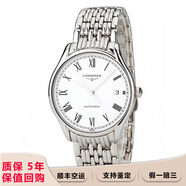 【二手99新】浪琴（LONGINES）優(yōu)雅律雅系列男士腕表鋼帶皮帶男表 二手瑞士表商務(wù)手表 回收置換 35mm白盤(pán)鋼帶L4.760.4.11.6