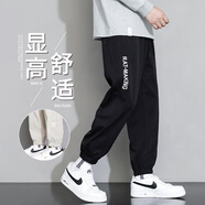 POUM褲子男士夏薄款寬松冰絲美式運動(dòng)速干束腳工裝衛男褲303黑色4XL