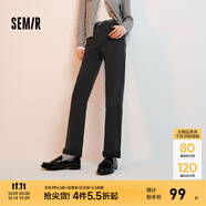 森馬（Semir）牛仔褲女森柔牛仔毛邊小直筒褲百搭2024新款冬抓毛九分褲 牛仔水洗黑98201 29