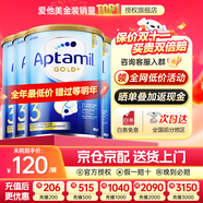 愛他美（Aptamil）金裝澳洲版DHA嬰幼兒配方牛奶粉新西蘭原裝進(jìn)口 保稅速發(fā) 【咨詢領(lǐng)福利】3段4罐至27年2月